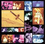 【中古】 「無限のリヴァイアス」CDドラマ1　Sound　Edition1　Sere6．350　にちじょうのびねつ／有坂美香画像
