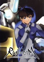 【中古】 RUN＝DIM〜ランディム〜VOL．1／ランディム画像