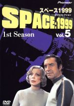【中古】 スペース1999　1st　Season　Vol．5／マーチン・ランドー画像