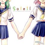 【中古】 「おねがい☆ツインズ」イメージサウンドトラック／（アニメーション）,中原麻衣（宮藤深衣奈）,清水愛（小野寺樺恋）画像