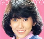 【中古】 松本伊代ＢＯＸ／松本伊代｜ブックオフ 店