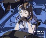 【中古】 テレビ東京系アニメーション「絢爛舞踏祭　ザ・マーズ・デイブレイク」エンディングテーマ：：アオイタビビト／妻夫木崇次画像