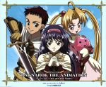 【中古】 「RAGNAROK　THE　ANIMATION」オープニングテーマ　We　are　the　Stars／山崎麻衣美画像