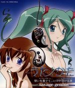 【中古】 TVアニメーション　うた∽かた：：オープニングテーマ「想いを奏でて」エンディングテーマ「いつか溶ける涙」／savage　genius画像