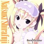 【中古】 「セイントオクトーバー」キャラクターミニアルバム　白ロリ　白藤菜月／福井裕佳梨（白藤菜月）画像