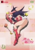 【中古】 奥さまは魔法少女　Kiss．1／錦織博（原作、監督）,J．C．STAFF（原作）,池口和彦（原作）,井上喜久子（浅羽嬉子、アニエス・ベル）,岸尾だいすけ（神楽巽）画像