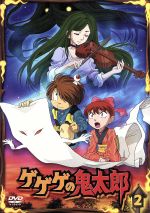 楽天市場】【中古】 オレたちひょうきん族 THE DVD