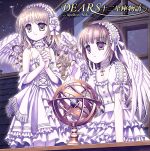 【中古】 DEARS十二星座物語　Apollon　Side／諏訪部順一,諏訪部順一,鳥海浩輔,櫻井孝宏,陶山章央,谷山紀章,高橋広樹,杉田智和画像