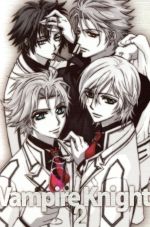 【中古】 ヴァンパイア騎士　2／樋野まつり（原作）,堀江由衣（黒主優姫）,宮野真守（錐生零）,西田亜沙子（キャラクターデザイン）,羽毛田丈史（音楽）画像