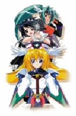 【中古】 円盤皇女ワるきゅーレ　第1巻（時乃湯限定版）／介錯（原作）,うえだしげる（監督）,月村了衛（シリーズ構成）（脚本）,藤井まき（キャラクターデザイン）,ワルキューレ：緒方恵美,（ワるきゅーレ）望月久代,時野和人：鈴村健一,ハイドラ：西村ち画像