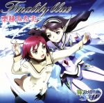 【中古】 OVA「舞−乙HiME　0〜S．ifl」主題歌集　Finality　blue／栗林みな実画像