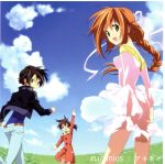 【中古】 空を見上げる少女の瞳に映る世界：アネモイ／eufonius画像
