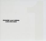 【中古】 ＣＨＡＧＥ　ａｎｄ　ＡＳＫＡ　ＬＩＶＥ　ＤＶＤ　ＢＯＸ　１／ＣＨＡＧＥ　ａｎｄ　ＡＳＫＡ