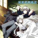 【中古】 ヨスガノソラ：ツナグキズナ／Team．ねこかん［猫］　feat．天乙准花画像