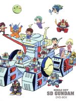 楽天市場】機動戦士SDガンダム コレクションボックス(初回限定生産