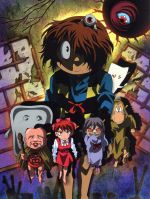 【中古】 ゲゲゲの鬼太郎00’s DVD−BOX2 第二夜/水木しげる(原作),アニメ,高山みなみ(鬼太郎),田の中勇(目玉おやじ),今野宏美(ネコ娘),上野ケン(キャラクターデザイン、総作画監督),堀井勝美(音楽),横山菁児(音楽)|ブックオフ 店