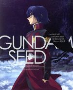 【中古】 機動戦士ガンダムＳＥＥＤ　ＨＤリマスター　Ｂｌｕ－ｒａｙ　ＢＯＸ２（初回限定版）（Ｂｌｕ－ｒａｙ　Ｄｉｓｃ）／矢立肇／富野由悠季（原作）,保志総一朗（キラ・ヤマト）,石田彰（アスラン・ザラ）,平井久司（キャラクターデザイン）,佐橋俊