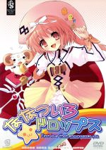 【中古】 ななついろ★ドロップス／＠ピース（原作）,アニメ,結本ミチル（秋姫すもも）,野島裕史（石蕗正晴）,後藤麻衣（ユキちゃん）,伊部由起子（キャラクターデザイン、総作画監督）,山川恵津子（音楽）画像