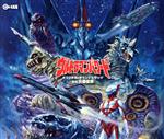 【中古】 ウルトラマンパワード　オリジナル・サウンドトラック／佐橋俊彦（音楽）,前田達也,須藤ひとみ画像