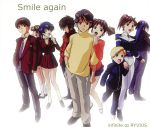 【中古】 無限のリヴァイアス：Smile　again／2226画像
