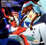 【中古】 「機動天使エンジェリックレイヤー」歌と音楽の思い出　section1／エンジェリックレイヤー画像