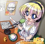 【中古】 ぱにぽにだっしゅ！DJCD「ぱにらじだっしゅ！」第3巻／（ラジオCD）,斎藤千和（レベッカ宮本）,広橋涼（白鳥鈴音）,沢城みゆき（芹沢茜）,松来未祐（メディア）,大原さやか（五十嵐先生）画像