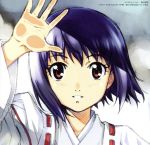 【中古】 テレビアニメーション「神様ドォルズ」ドラマ・キャラクターアルバム　Vol．1　詩緒と一緒／（アニメーション）,福圓美里（枸雅詩緒）,岡本信彦（枸雅匡平）,茅野愛衣（史場日々乃）,花澤香菜（日向まひる）,小林由美子（桐生）,中嶋ヒロ（係画像