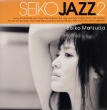 [Used] SEIKO JAZZ 2 (First Press Limited Edition B) (SHM-CD + DVD) (LP-size jacket) / Seiko Matsuda