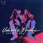 楽天市場】【中古】 Oriental Green（DVD付）／河井