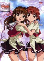 【中古】 Ｄ・Ｎ・ＡＮＧＥＬ　ＤＶＤ&minus;ＢＯＸ２／杉崎ゆきる（原作）,羽原信義（監督）,山岡信一（キャラクターデザイン）,入野自由（丹羽大助）,置鮎龍太郎（ダーク）,中山さら（原田梨紅）,浅野真澄（原田梨紗）,石田彰（日渡怜）｜ブックオフ 店