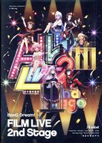 【中古】 劇場版「BanG　Dream！　FILM　LIVE　2nd　Stage」（Blu−ray　Disc）／（アニメーション）,Poppin’Party,Afterglow,Pastel＊Palettes,Roselia,ハロー、ハッピーワ画像