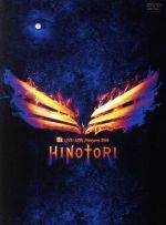 【中古】 Ｂ’ｚ　ＬＩＶＥ－ＧＹＭ　Ｐｌｅａｓｕｒｅ　２０１８－ＨＩＮＯＴＯＲＩ－／Ｂ’ｚ