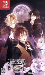 【中古】 DIABOLIK　LOVERS　CHAOS　LINEAGE／NintendoSwitch画像