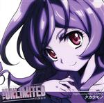 【中古】 THE　UNLIMITED　兵部京介　Character　SINGLE／ユウギリ　starring　東山奈央　タカラモノ／ユウギリ　starring　東山奈央画像