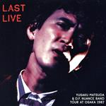 【中古】 Ｌａｓｔ　Ｌｉｖｅ／松田優作