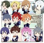 【中古】 TVアニメ　ACTORS　−Songs　Connection−　キャラクターソングアルバム／（アニメーション）,光司陽太（CV：保志総一朗）,円城寺三毛（CV：小野友樹）,往田詩（CV：保住有哉）,神樂蒼介（CV：浦田わたる）,秋月甲画像