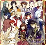 【中古】 明治東亰恋伽：『ノスタルジイ浪漫恋歌集』〜明治東亰恋伽　10周年記念アルバム〜／（アニメーション）,KENN,森鴎外（CV．浪川大輔）＆菱田春草（CV．KENN）,小泉八雲（CV．立花慎之介）＆泉鏡花（CV．岡本信彦）,川上音二郎画像