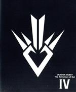 【中古】 ドラゴンクエスト ダイの大冒険 IV(Blu−ray Disc)/(オムニバス),三条陸(原作),種崎敦美(ダイ),豊永利行(ポップ),小松未可子(マァム),早見沙織(レオナ),宮本絵美子(キャラクターデザイン、総作画監督),林ゆうき(音|ブックオフ 店