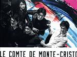 【中古】 モンテ・クリスト伯　－華麗なる復讐－　Ｂｌｕ－ｒａｙ　ＢＯＸ（Ｂｌｕ－ｒａｙ　Ｄｉｓｃ）／ＤＥＡＮ　ＦＵＪＩＯＫＡ,大倉忠義,山本美月,アレクサンドル・デュマ（原作）,眞鍋昭大（音楽）