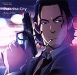 【中古】 コップクラフト：楽園都市（アニメジャケット盤）／オーイシマサヨシ画像