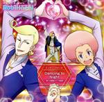 【中古】 TVアニメ「RobiHachi」エンディングテーマ『Dancing　to　Night　〜君への最短ワープ航路〜』／（アニメーション）,Allo＆Gras　feat．Yang（CV：木村昴、徳留慎乃佑、杉田智和）,Allo＆Gra画像