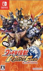 【中古】 ウルトラ怪獣モンスターファーム／NintendoSwitch画像