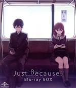 【中古】 Just　Because！　Blu−ray　BOX（Blu−ray　Disc）／吉井弘幸（キャラクターデザイン）,市川蒼（泉瑛太）,礒部花凜（夏目美緒）,村田太志（相馬陽斗）画像