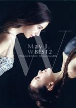 【中古】 Ｍａｙ　Ｊ．　Ｗ　ＢＥＳＴ　２　－Ｏｒｉｇｉｎａｌ　＆　Ｃｏｖｅｒｓ－（初回生産限定盤）（４ＤＶＤ付）／Ｍａｙ　Ｊ．