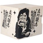 【中古】 立川談志　プレミアム・ベスト　落語ＣＤ－ＢＯＸ／立川談志