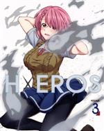 【中古】 ド級編隊エグゼロス　3（完全生産限定版）（Blu−ray　Disc）／きただりょうま（原作）,松岡禎丞（炎城烈人）,加隈亜衣（星乃雲母）,矢作紗友里（桃園百花）,桑原由気（天空寺宙）,茅野愛衣（白雪舞姫）,山本亮友（キャラクターデザイ画像