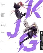 【中古】 神田川JET　GIRLS　Vol．3（Blu－ray　Disc）／KJG　BOOSTERS（原作）,篠原侑（波黄凛）,小原莉子（蒼井ミサ）,田所あずさ（紫集院かぐや）,宮澤努（キャラクターデザイン、総作画監督）,ノイジークローク（音楽画像