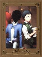 【中古】 シャドーハウス　2（完全生産限定版）／ソウマトウ（原作）,鬼頭明里（ケイト）,篠原侑（エミリコ）,酒井広大（ショーン）,佐倉綾音（ルウ）,川島零士（パトリック、リッキー）,日下部智津子（キャラクターデザイン）,末廣健一郎（音楽）画像