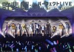 【中古】 テニスの王子様：許斐剛☆パーフェクトＬＩＶＥ～一人オールテニプリフェスタ２０１８～（夜の部）（Ｂｌｕ－ｒａｙ　Ｄｉｓｃ＋ＤＶＤ付）／許斐剛