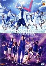 【中古】 ミュージカル　テニスの王子様　３ｒｄ　Ｓｅａｓｏｎ　青学ｖｓ比嘉／許斐剛（原作）